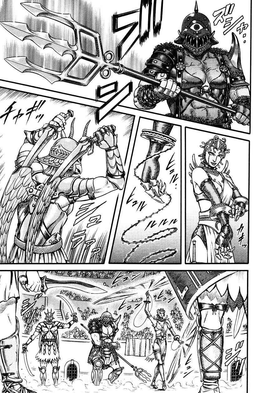 Kento Ankokuden Cestvs Chapter 55 9